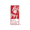 Gol's Lanzhou Noodles